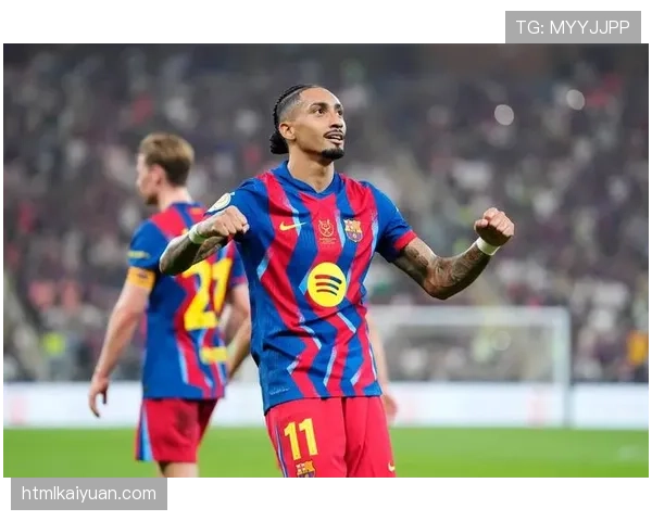 拉菲尼亚的进攻效率与战术价值是否匹配其声誉？