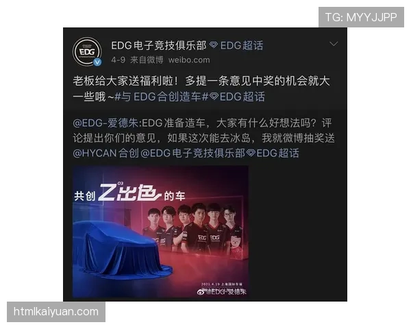 挪威晋级夜完成突破,科特迪瓦止步淘汰赛首轮 挪威晋级夜完成突破,科特迪瓦止步淘汰赛首轮