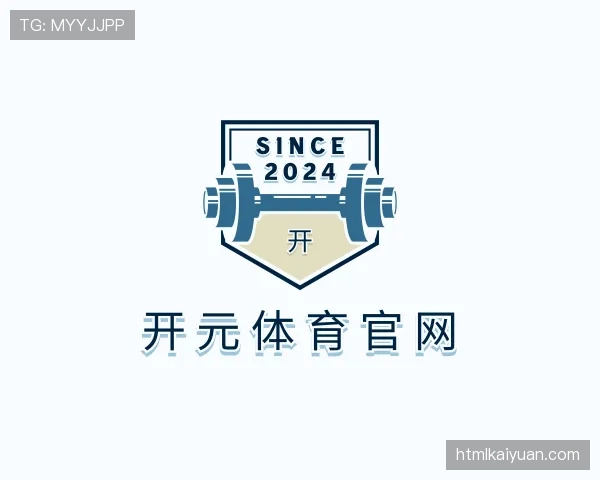 了解开元体育官网